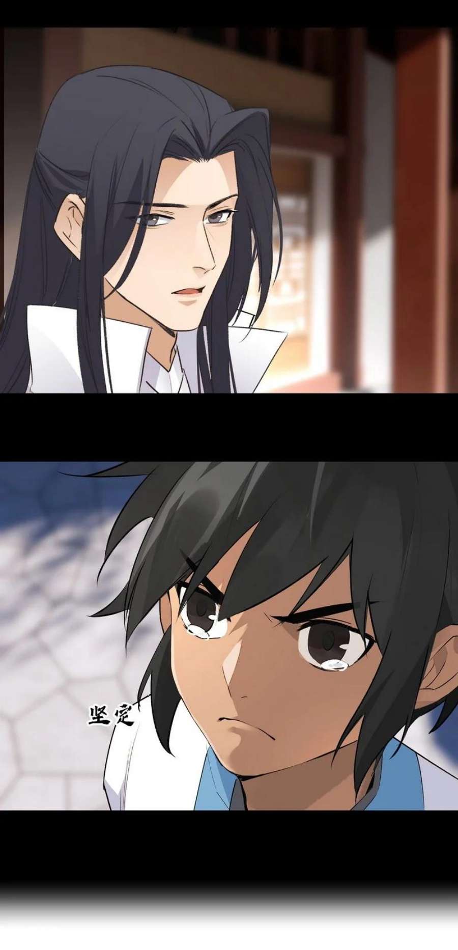 大道朝天021 大道且长