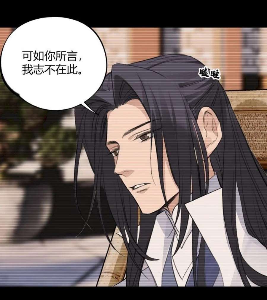 大道朝天022 又是一年