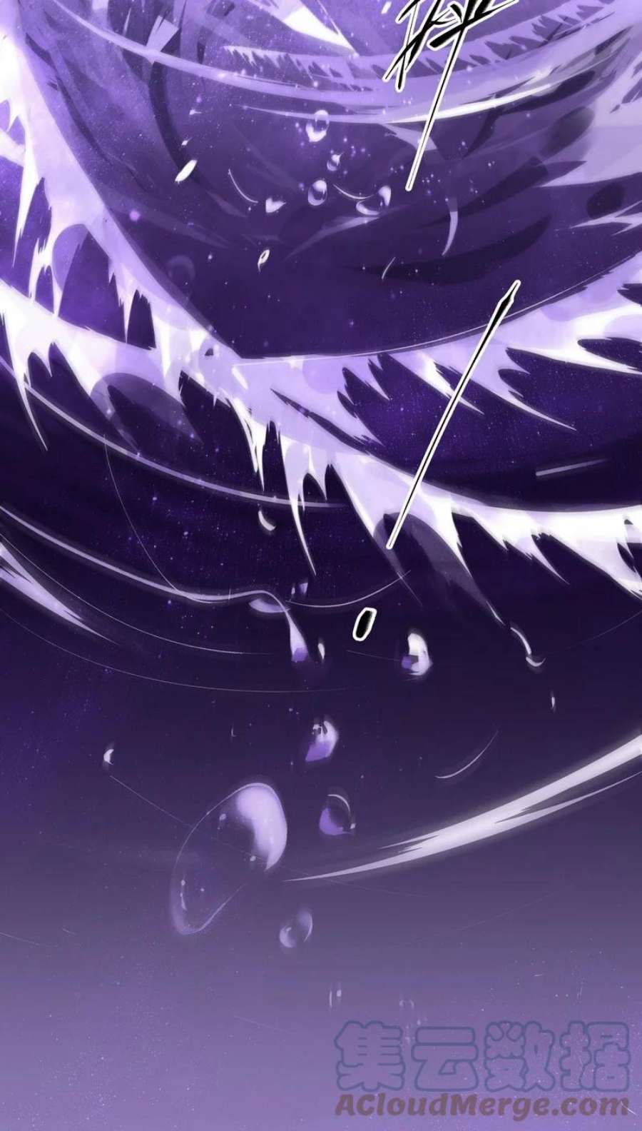 大道朝天023 不是你错