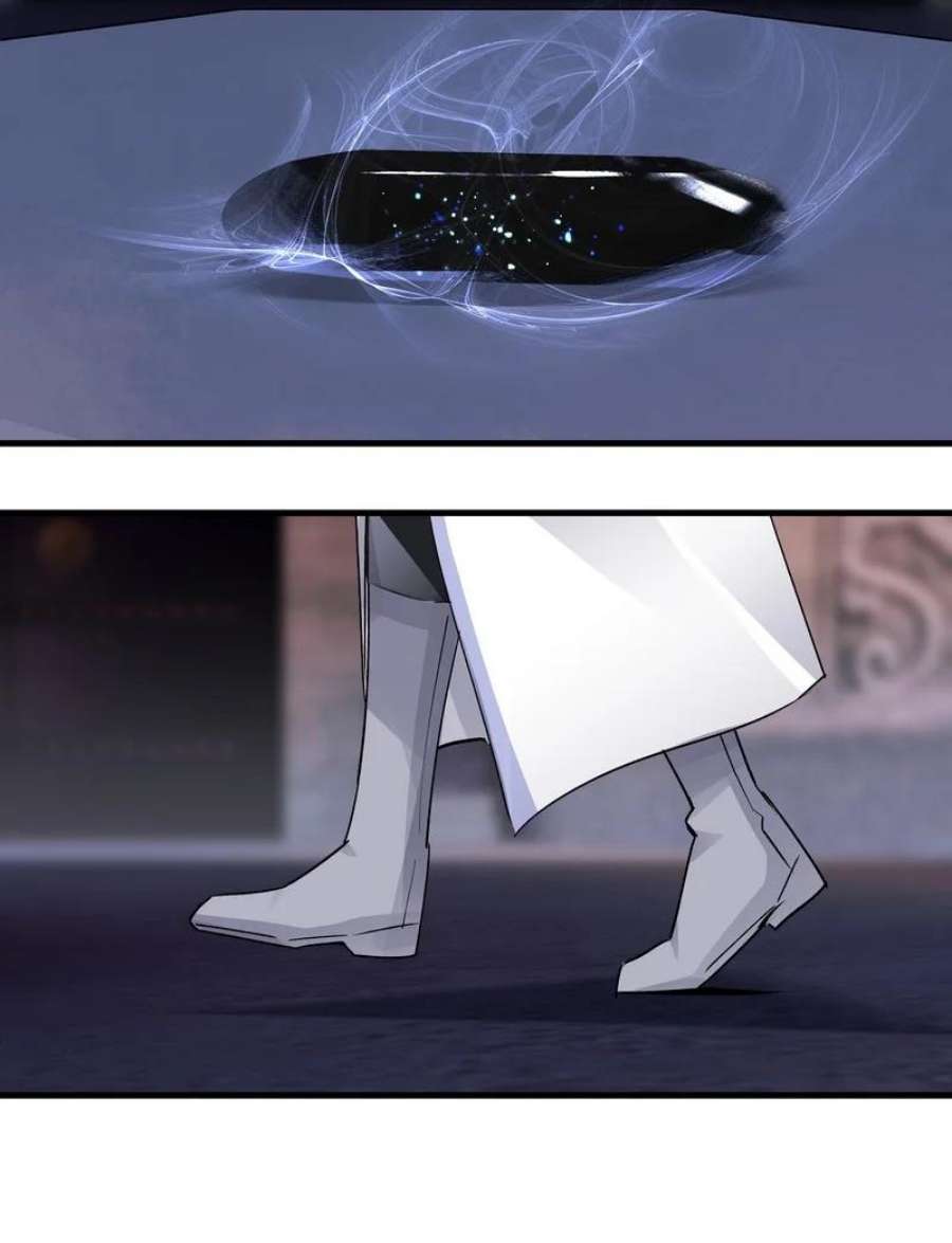 大道朝天024 竟然是他