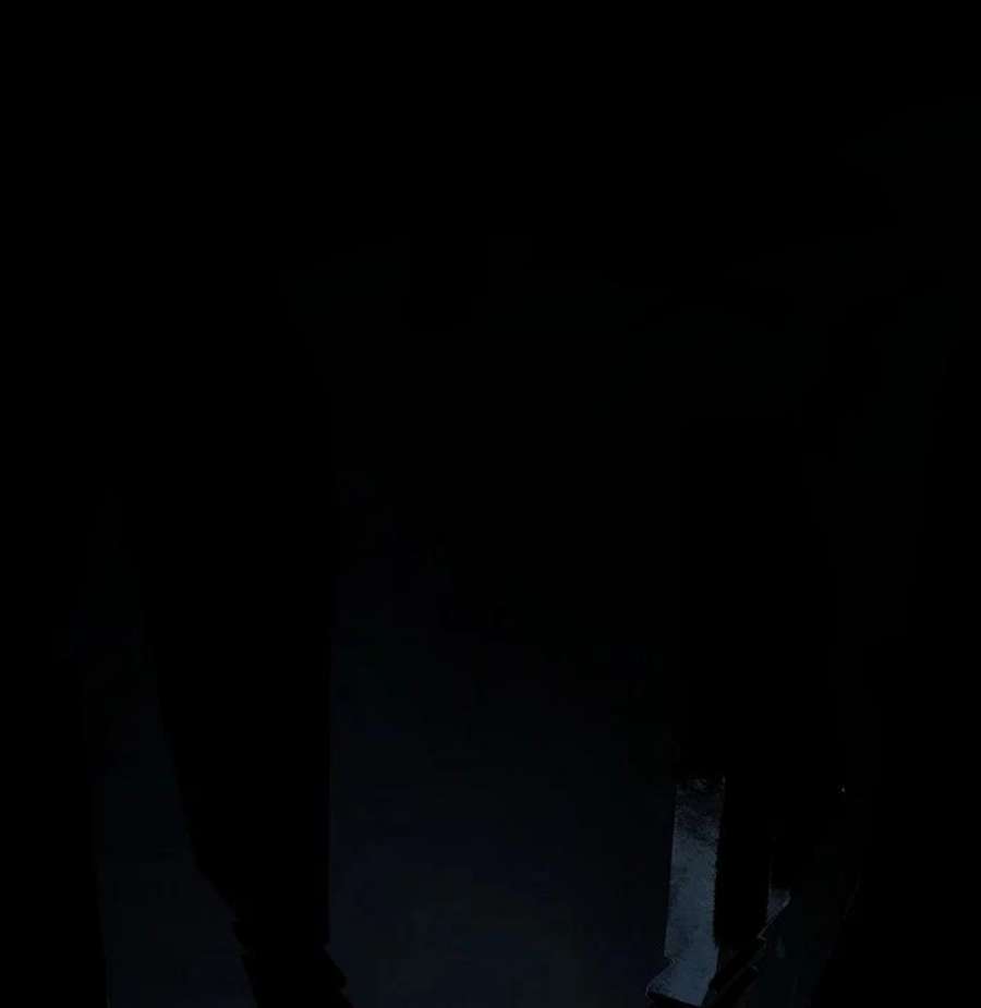 大道朝天026 实在试探