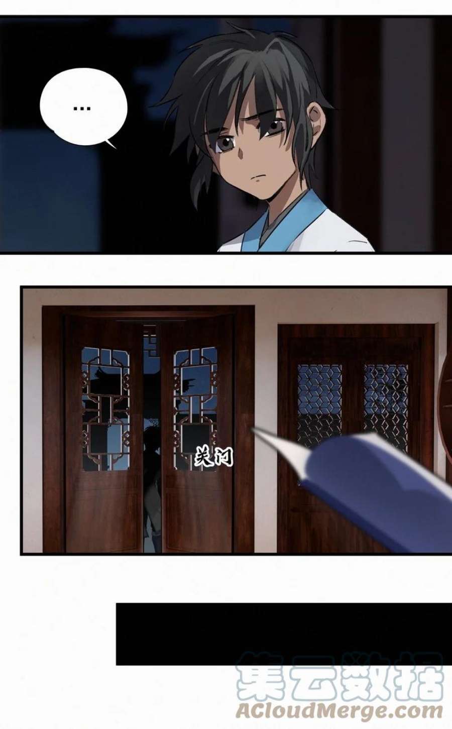 大道朝天034 重逢夜话