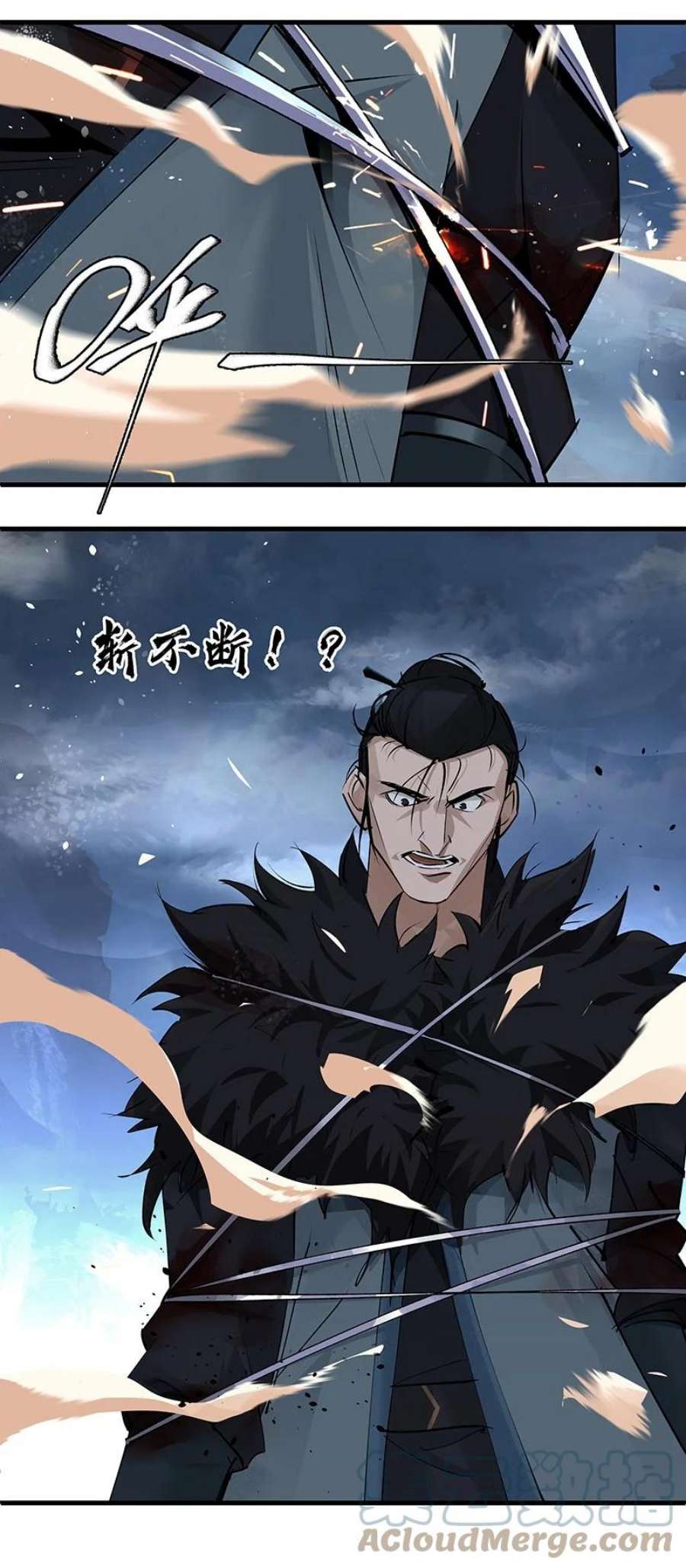 大道朝天040 坚持多久