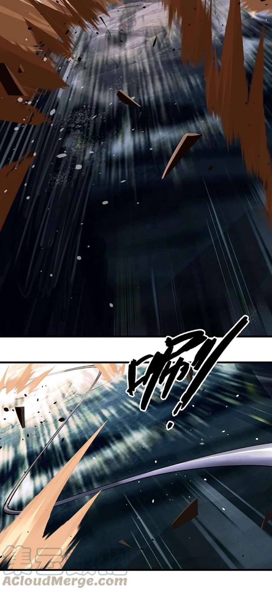 大道朝天040 坚持多久