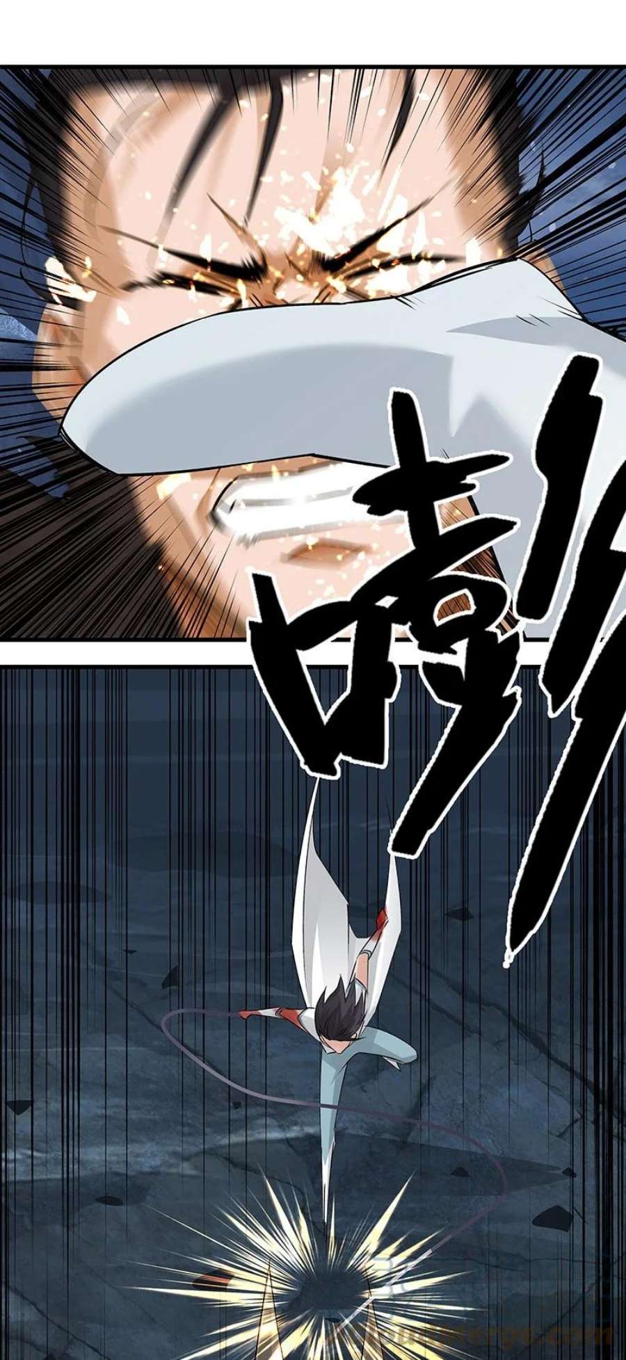 大道朝天041 没能死成