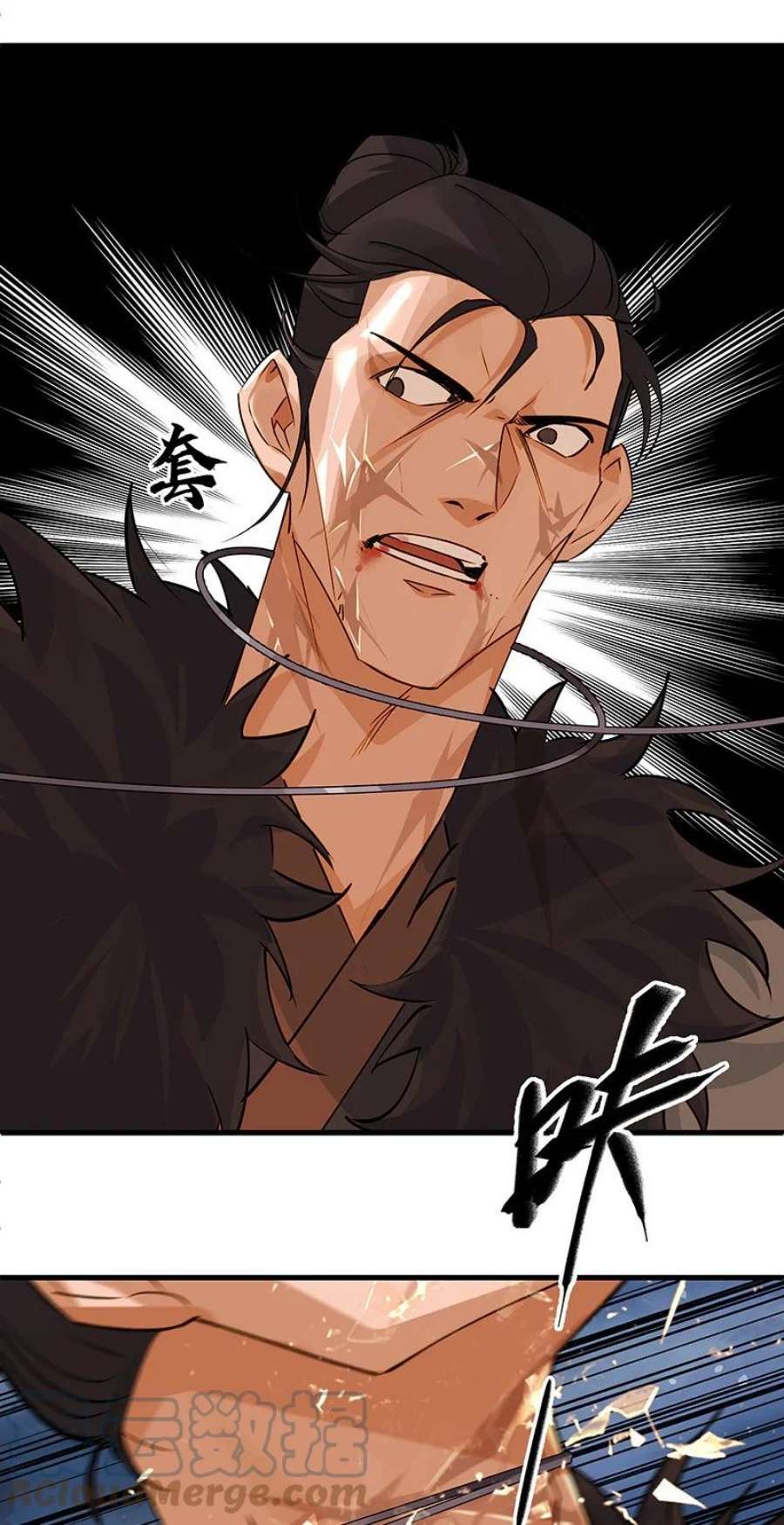 大道朝天041 没能死成