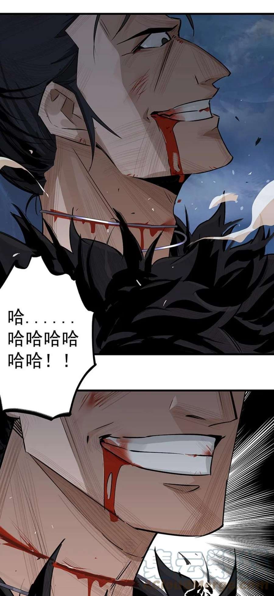 大道朝天041 没能死成