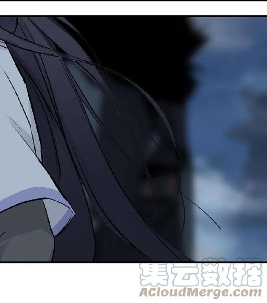 大道朝天041 没能死成