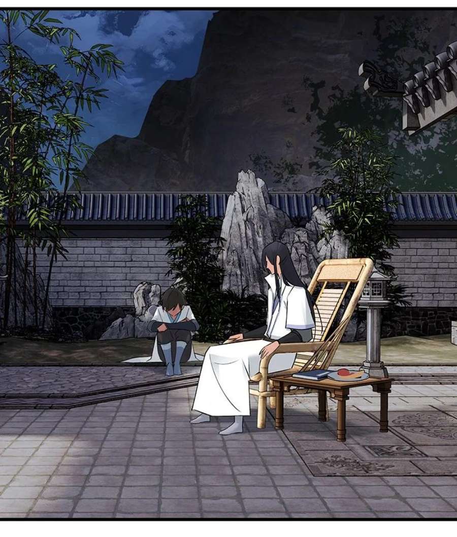 大道朝天042 是不是你