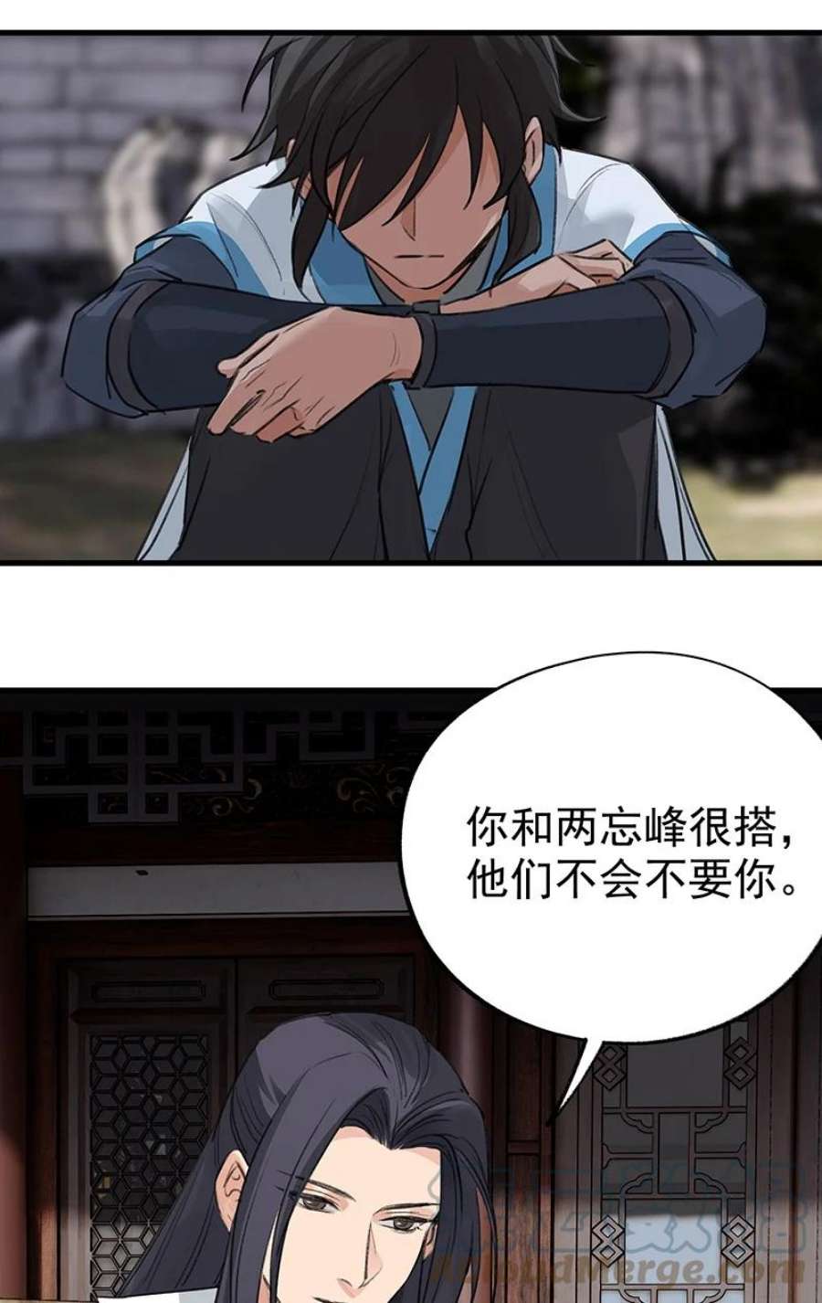 大道朝天042 是不是你