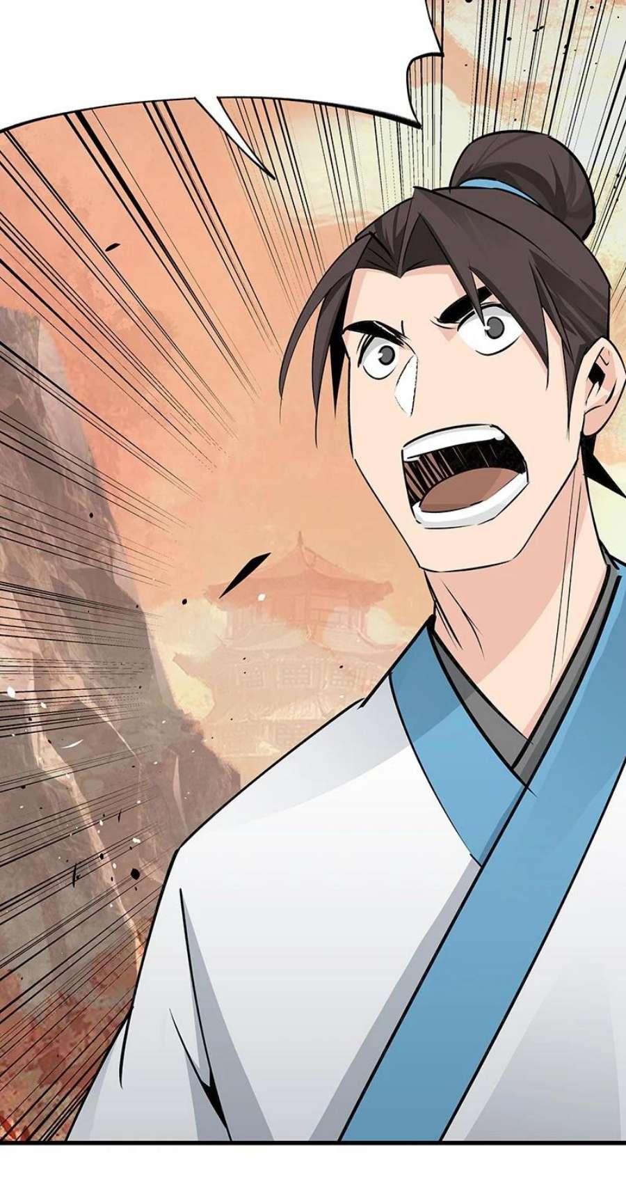 大道朝天044 有些自恋