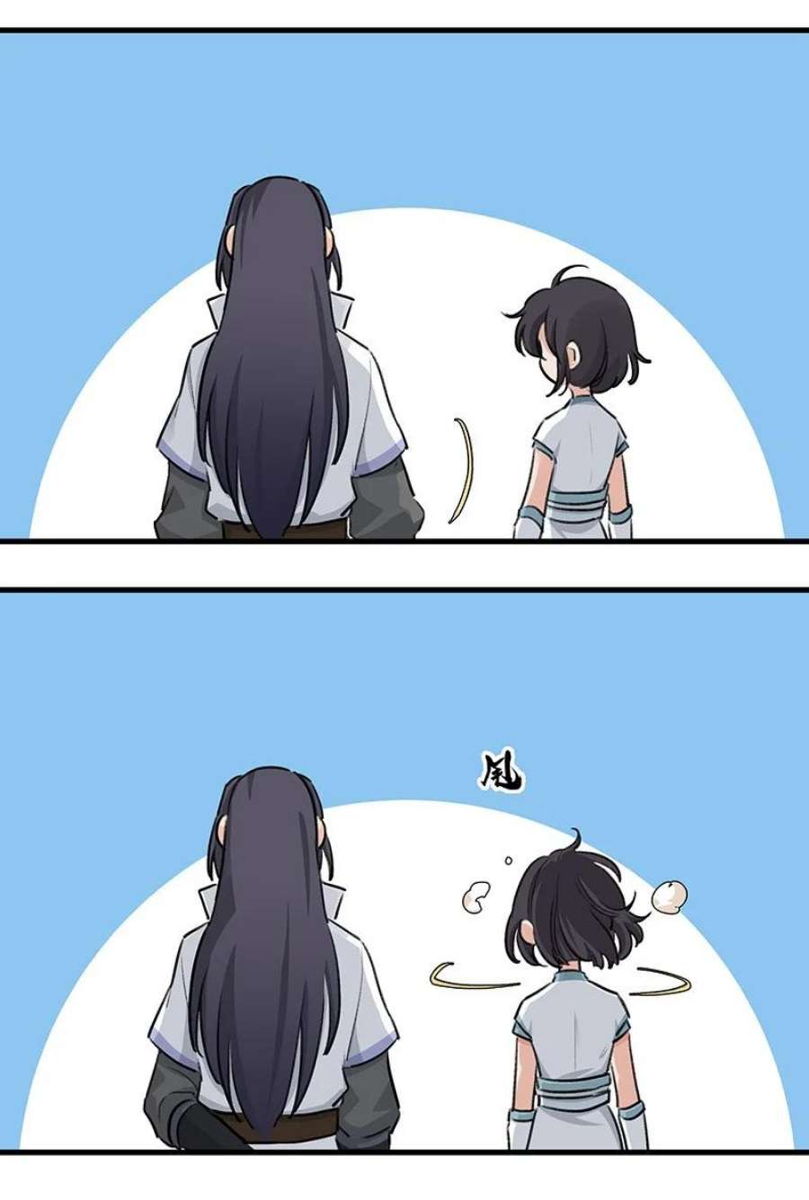 大道朝天044 有些自恋