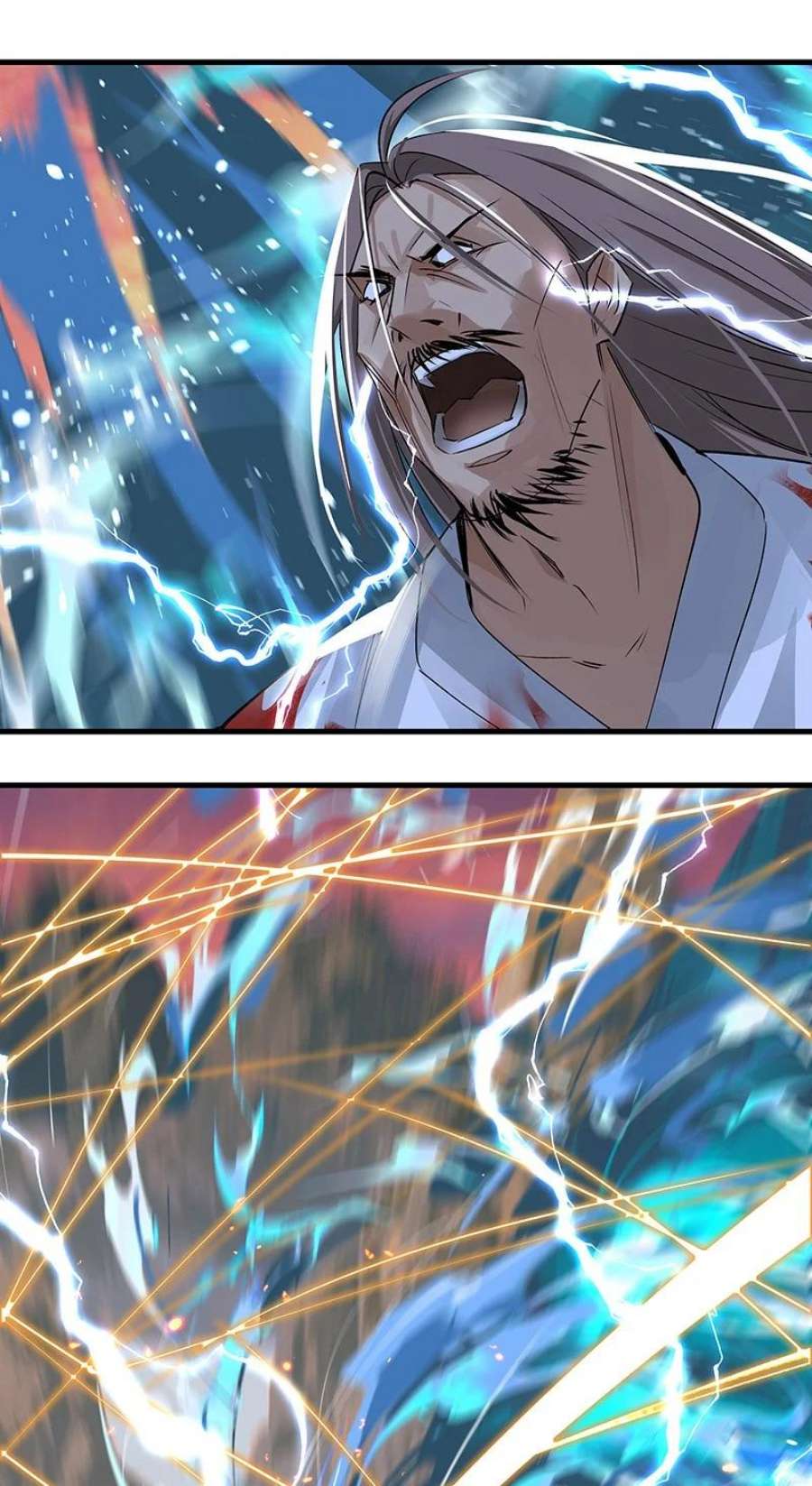 大道朝天045 拦不住他