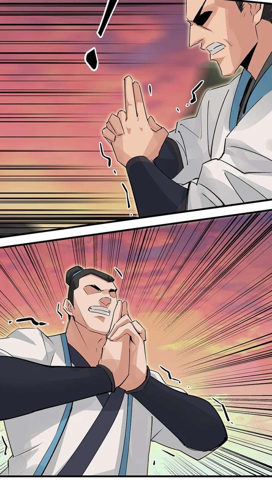 大道朝天045 拦不住他