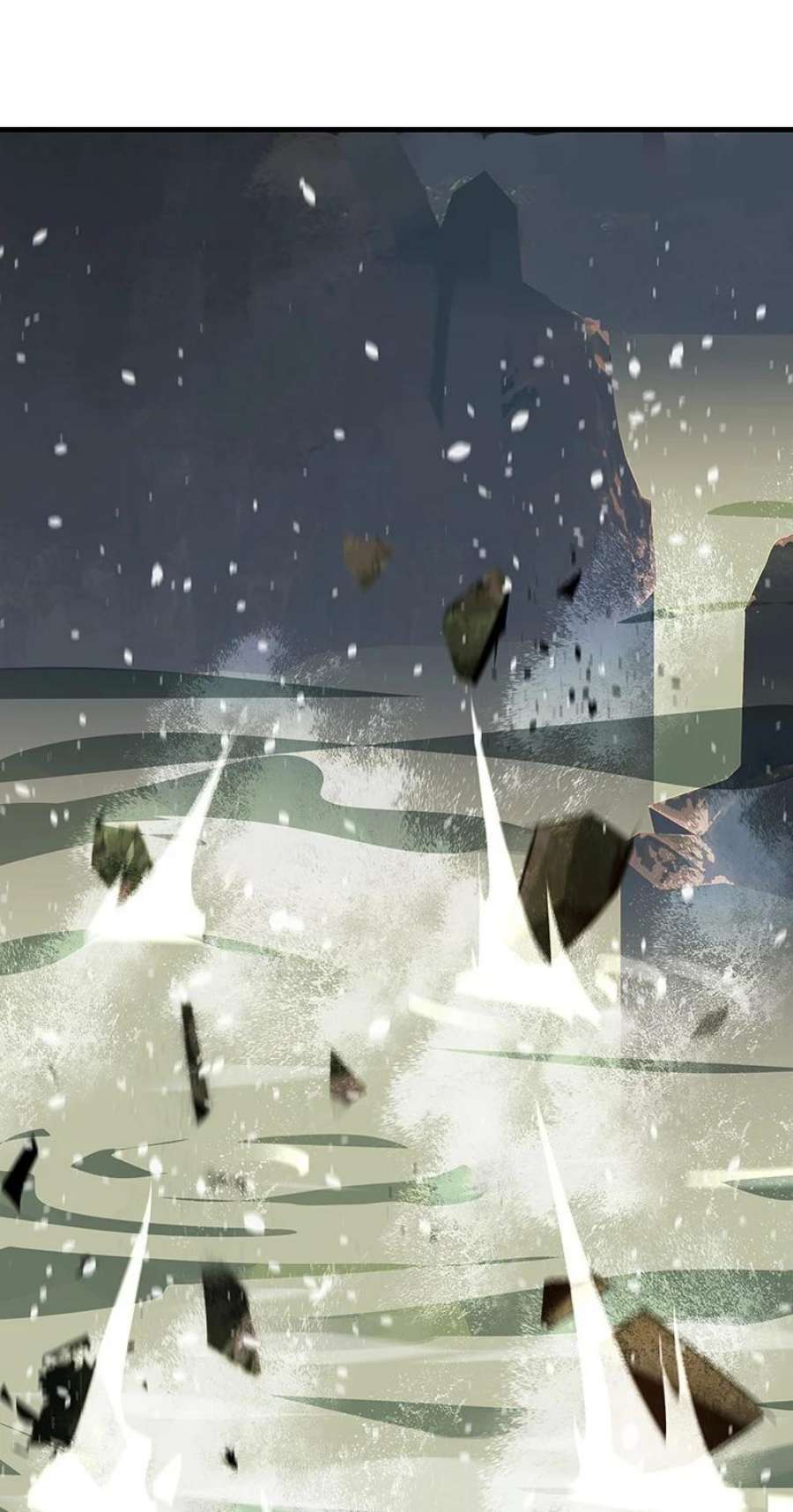 大道朝天046 圆满通天