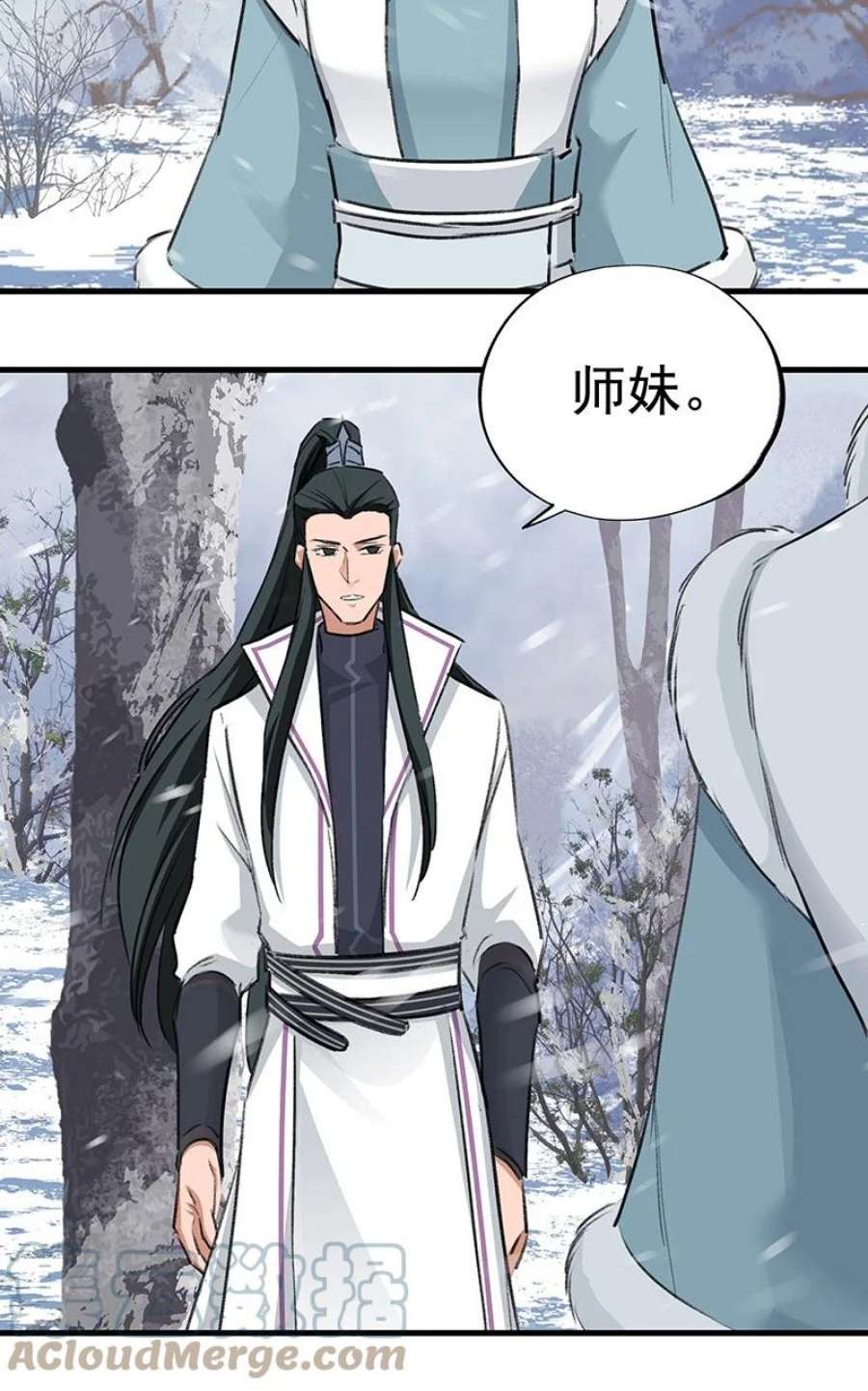 大道朝天047 最后准备