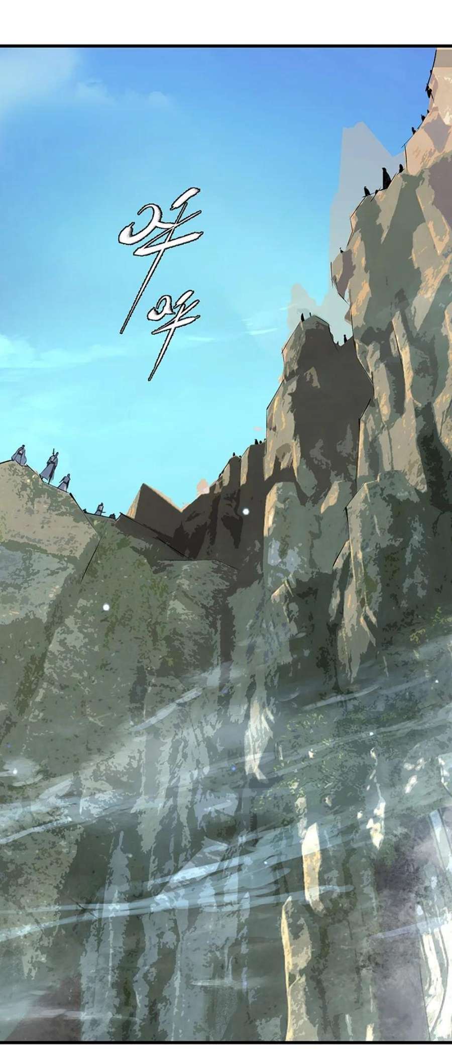 大道朝天048 会派谁来