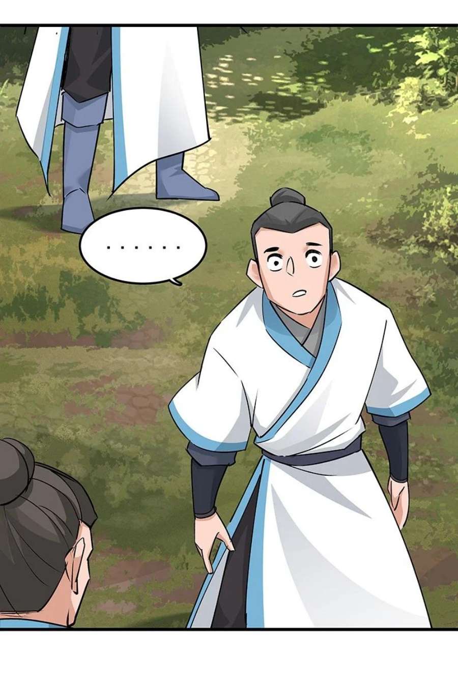 大道朝天048 会派谁来