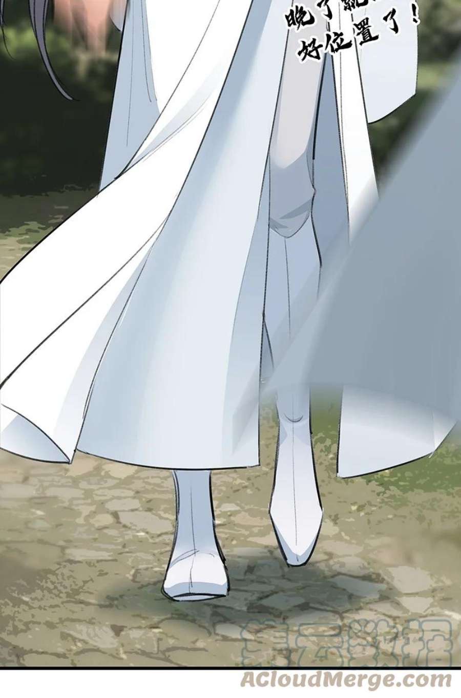 大道朝天048 会派谁来