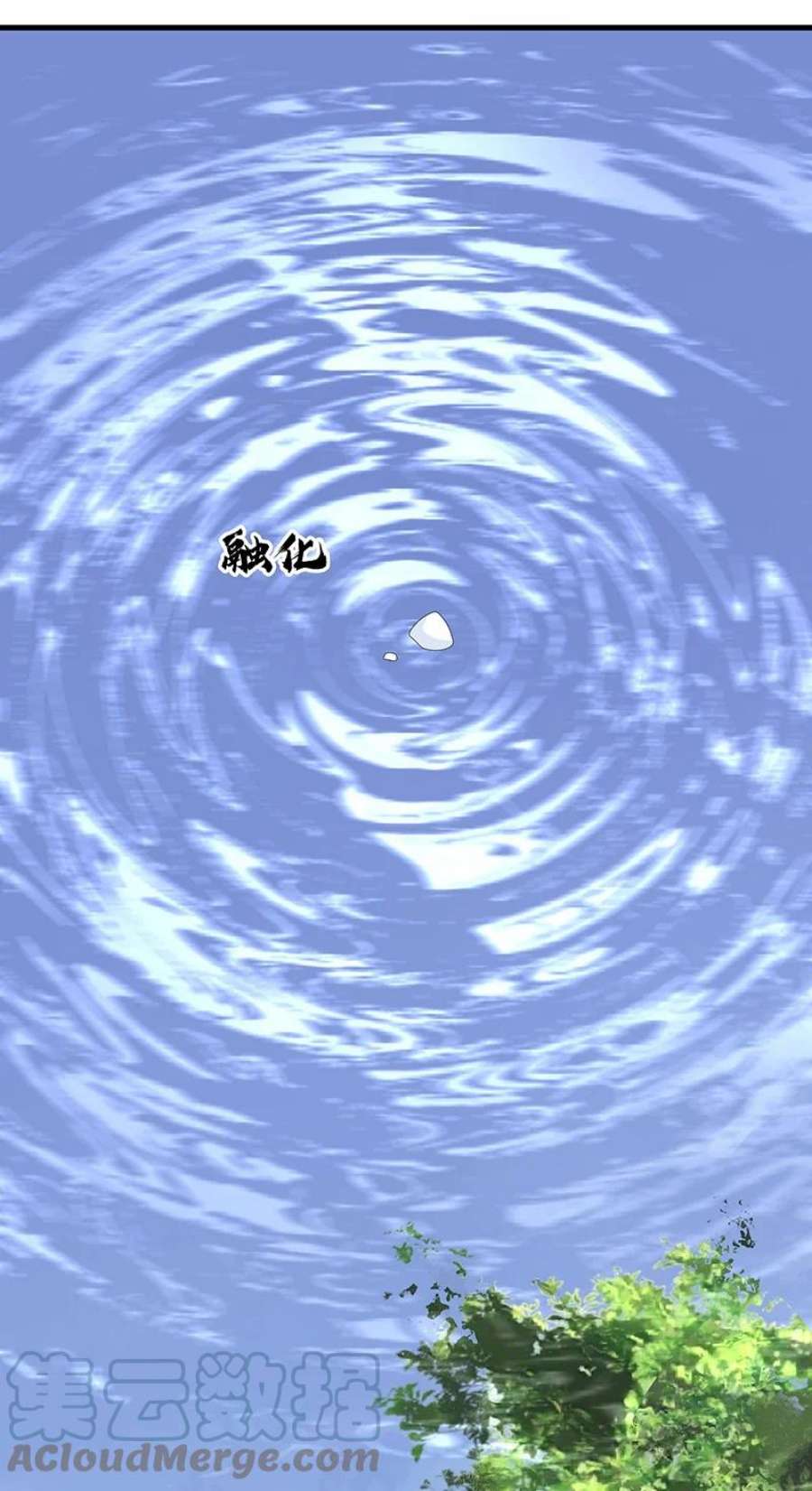 大道朝天048 会派谁来