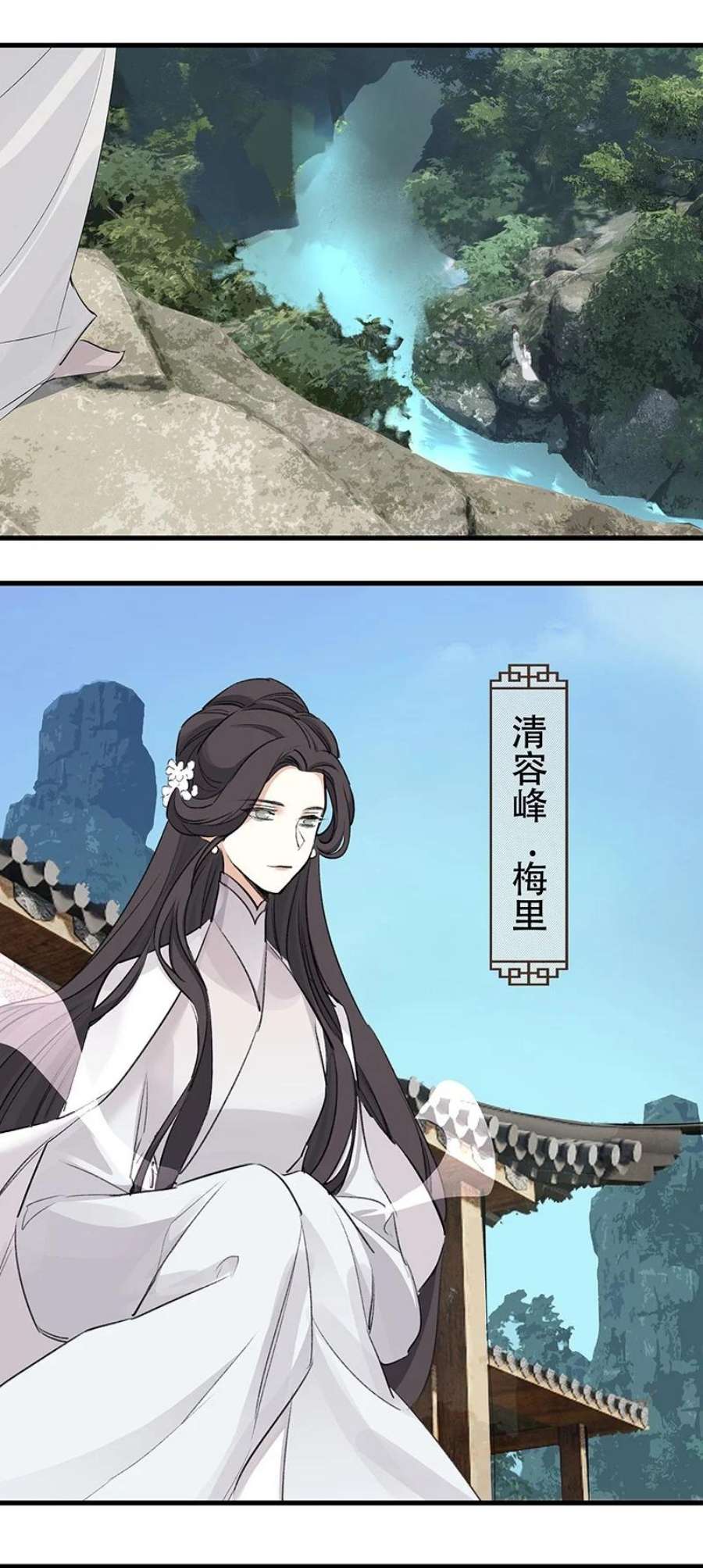 大道朝天048 会派谁来