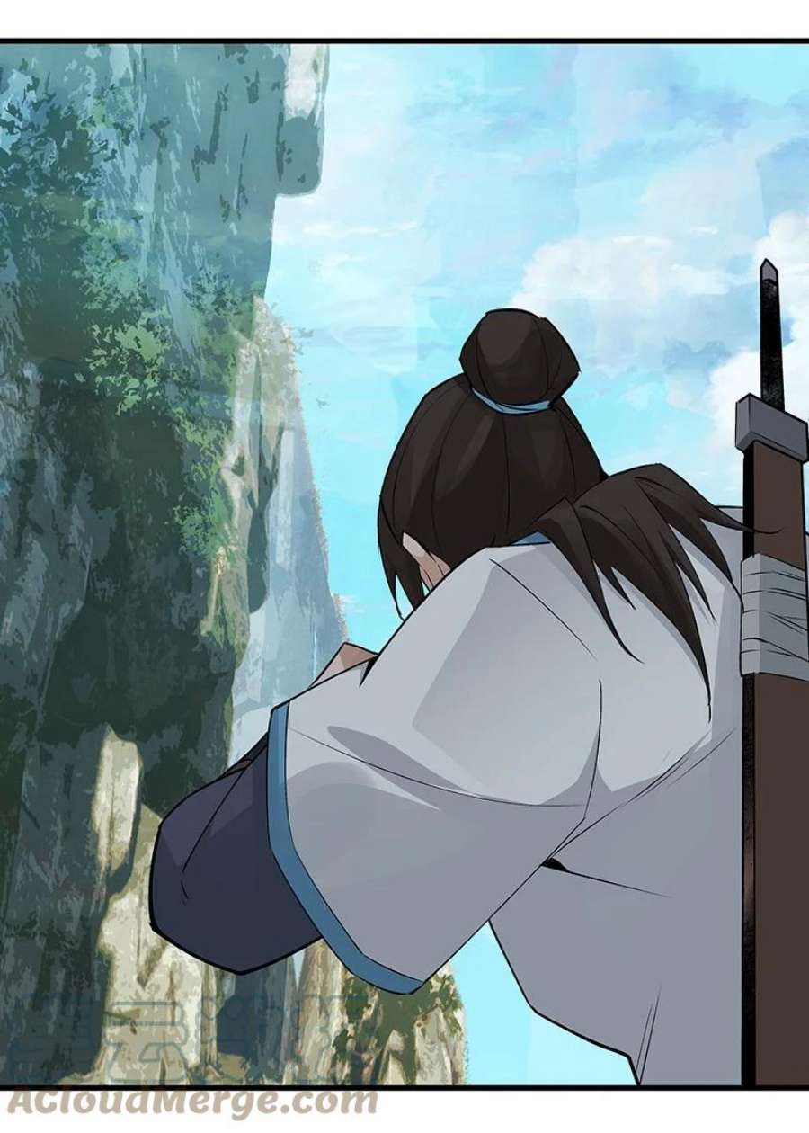 大道朝天049 失望两次
