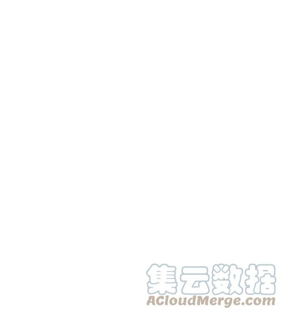 大道朝天049 失望两次