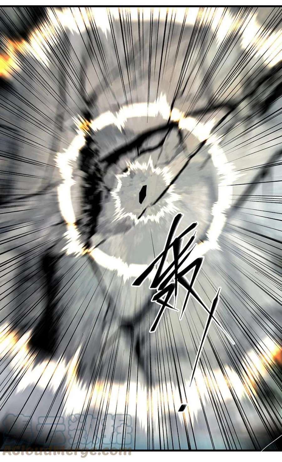 大道朝天050 林师兄请