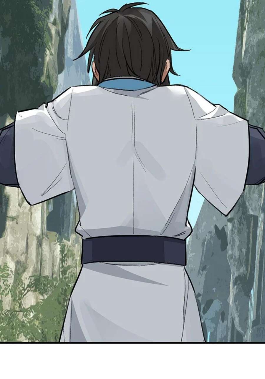大道朝天051 师兄承让
