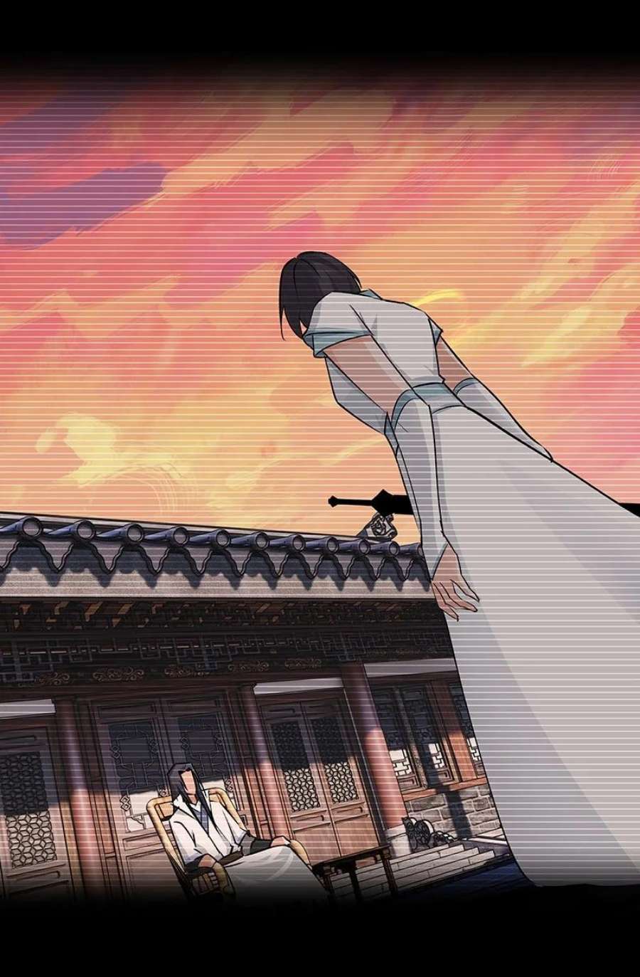 大道朝天051 师兄承让