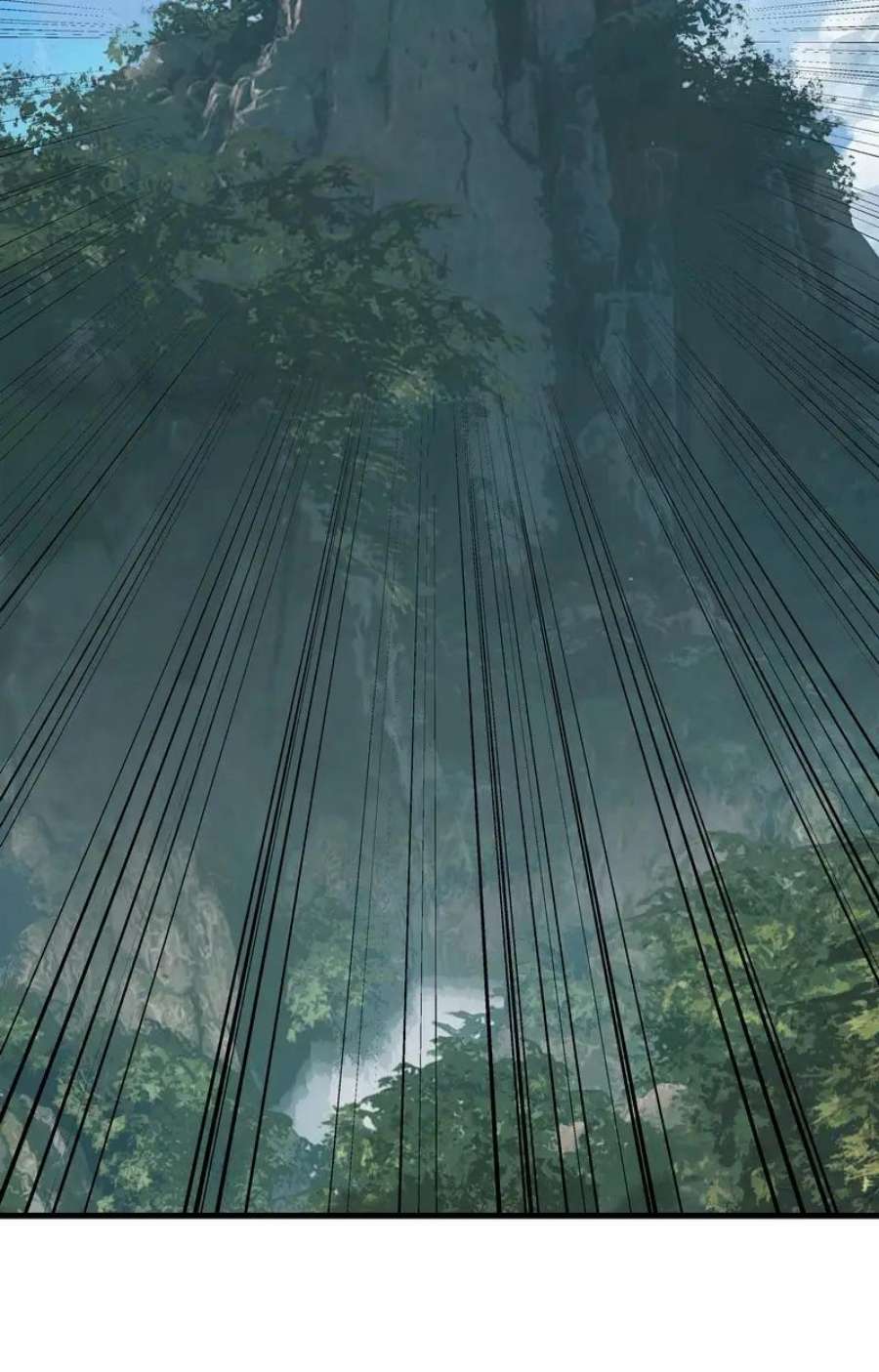 大道朝天052 你的剑呢