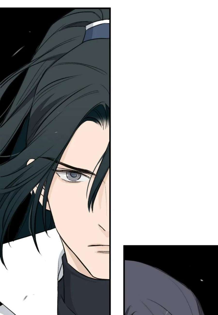 大道朝天053 顾清的剑