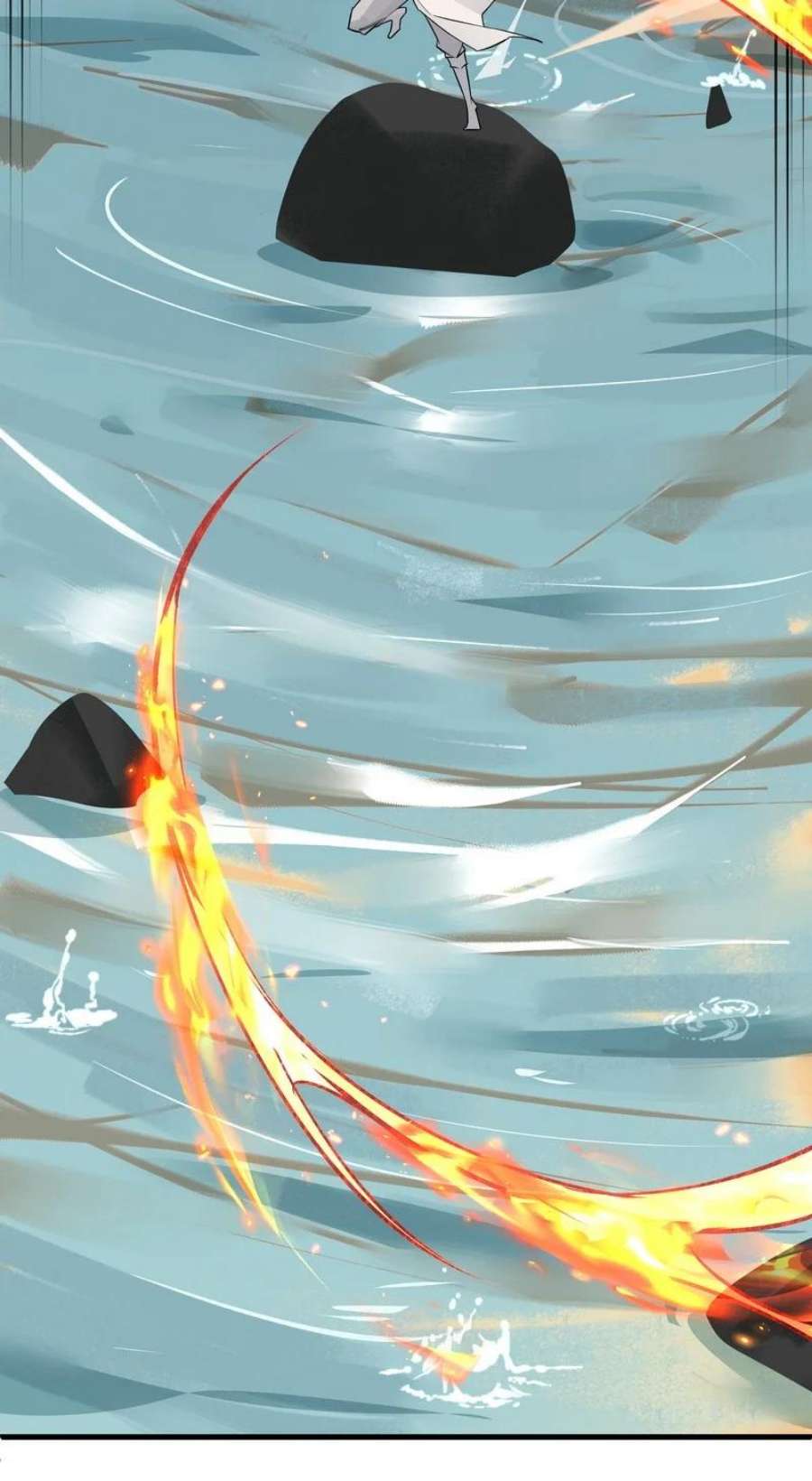 大道朝天054 剑不够快