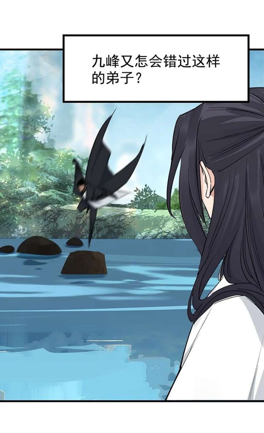 大道朝天055 现在变了