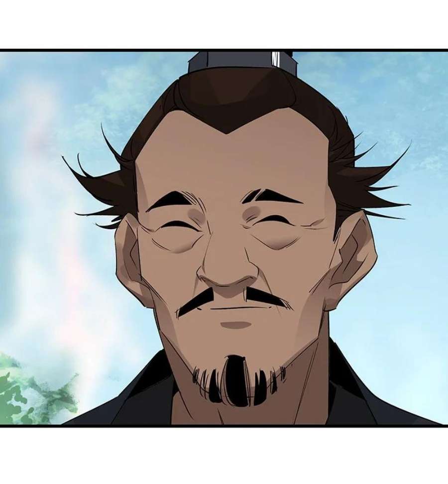 大道朝天055 现在变了