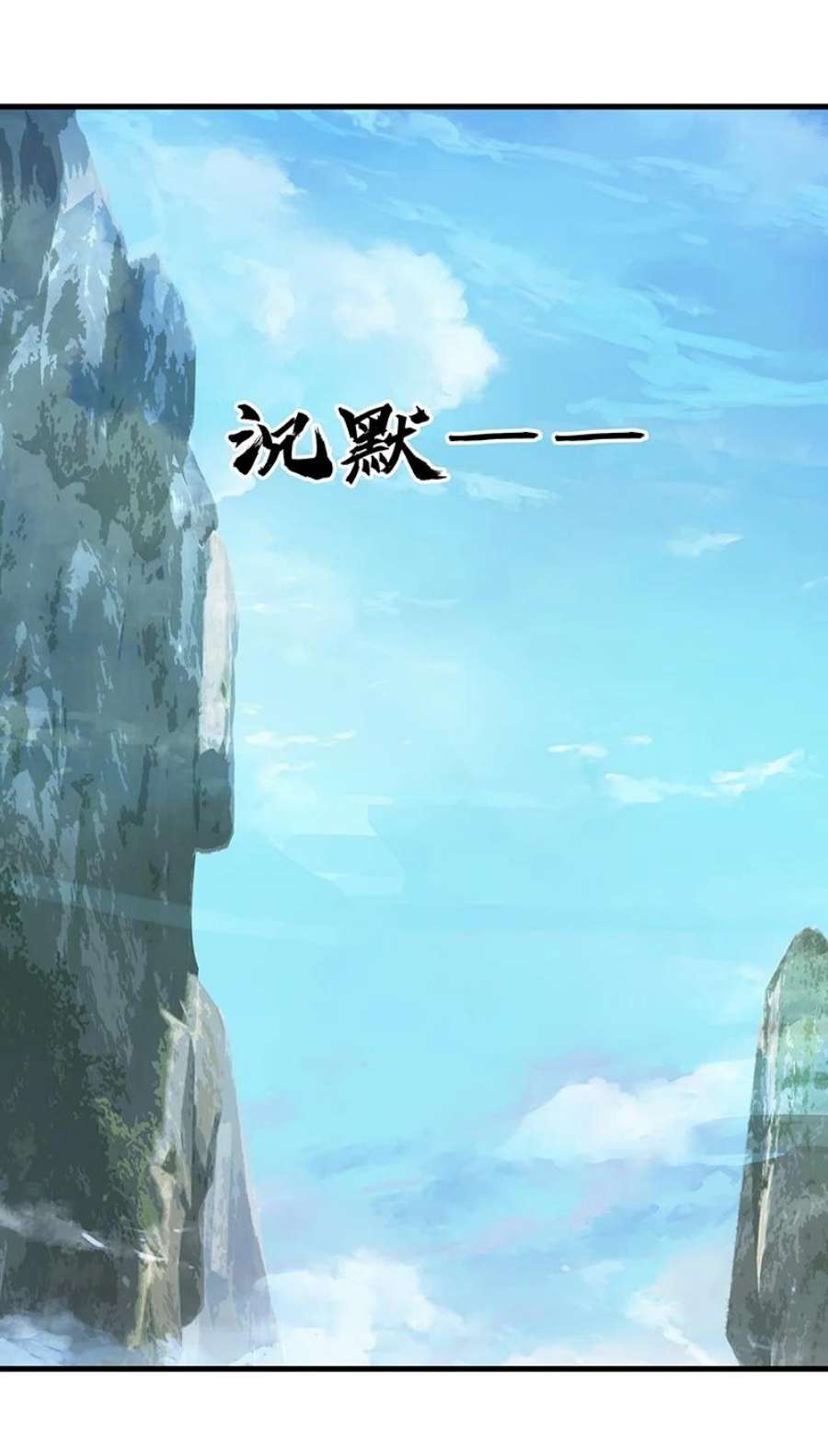 大道朝天055 现在变了