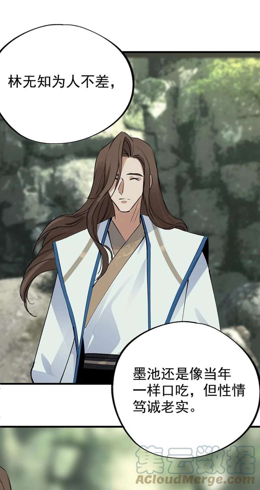 大道朝天055 现在变了