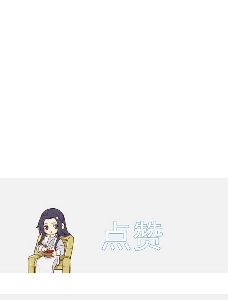 大道朝天055 现在变了