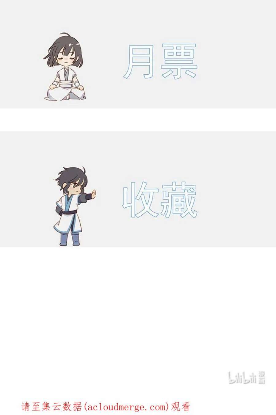 大道朝天055 现在变了
