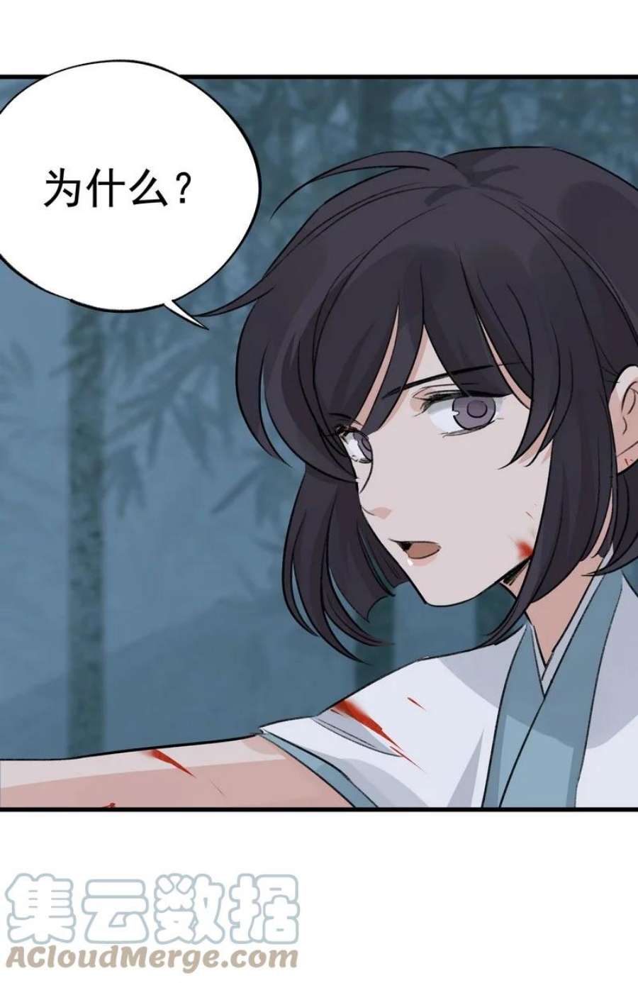 大道朝天058 在学动作