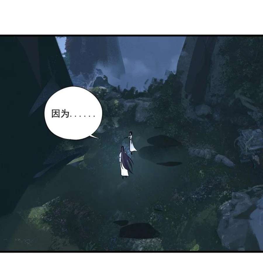 大道朝天058 在学动作