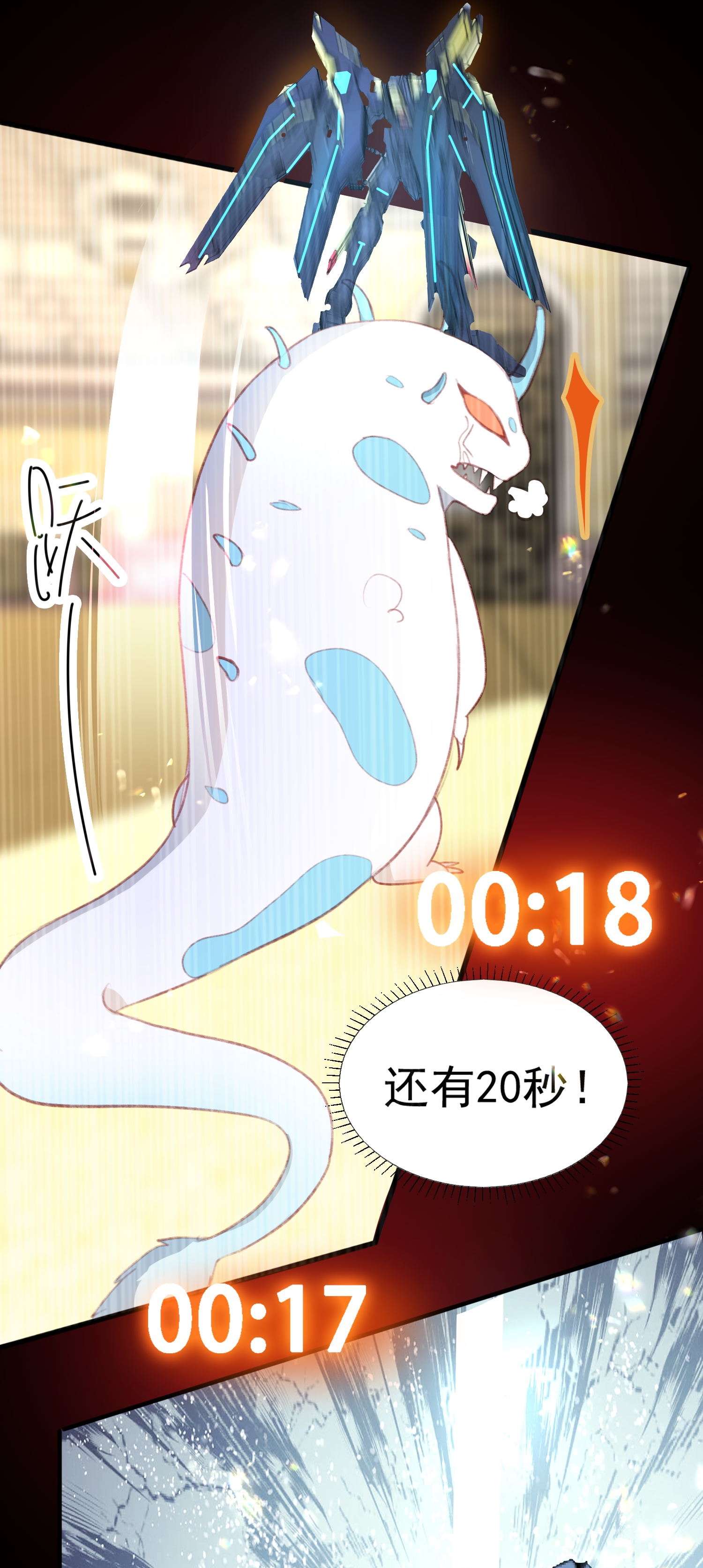 反派他被迫当团宠5 被陷害的林长泽