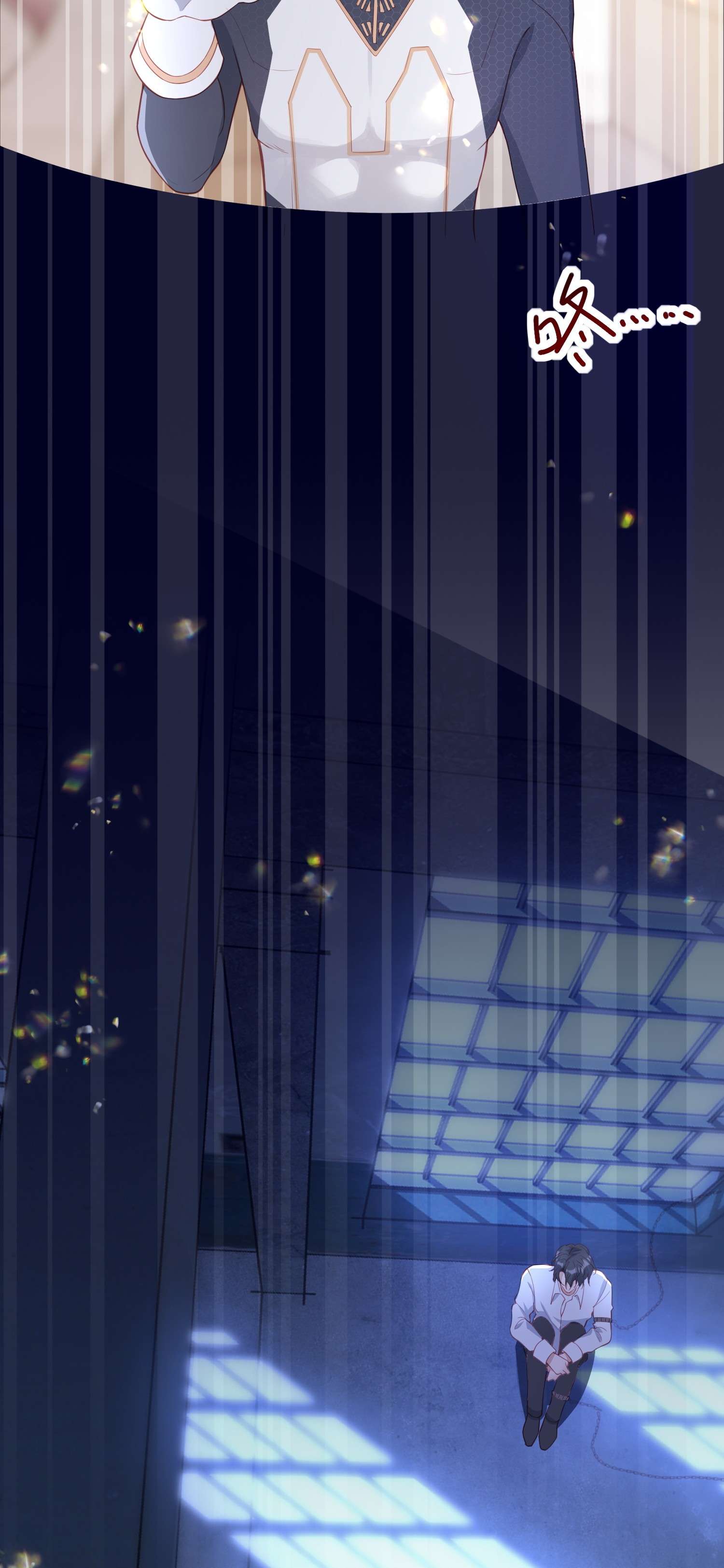 反派他被迫当团宠6 英雄救美