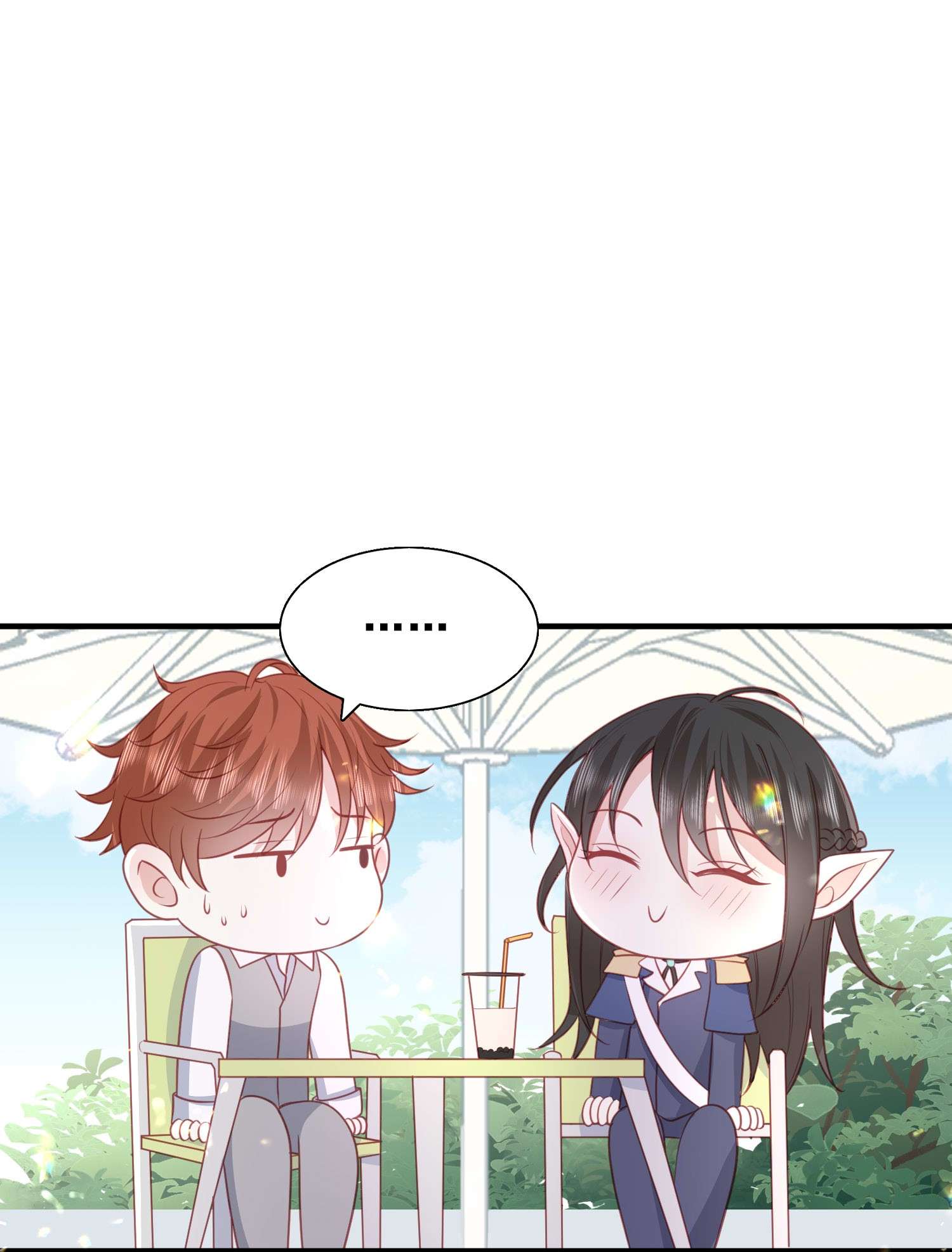 反派他被迫当团宠16 奶茶没有哥哥甜~