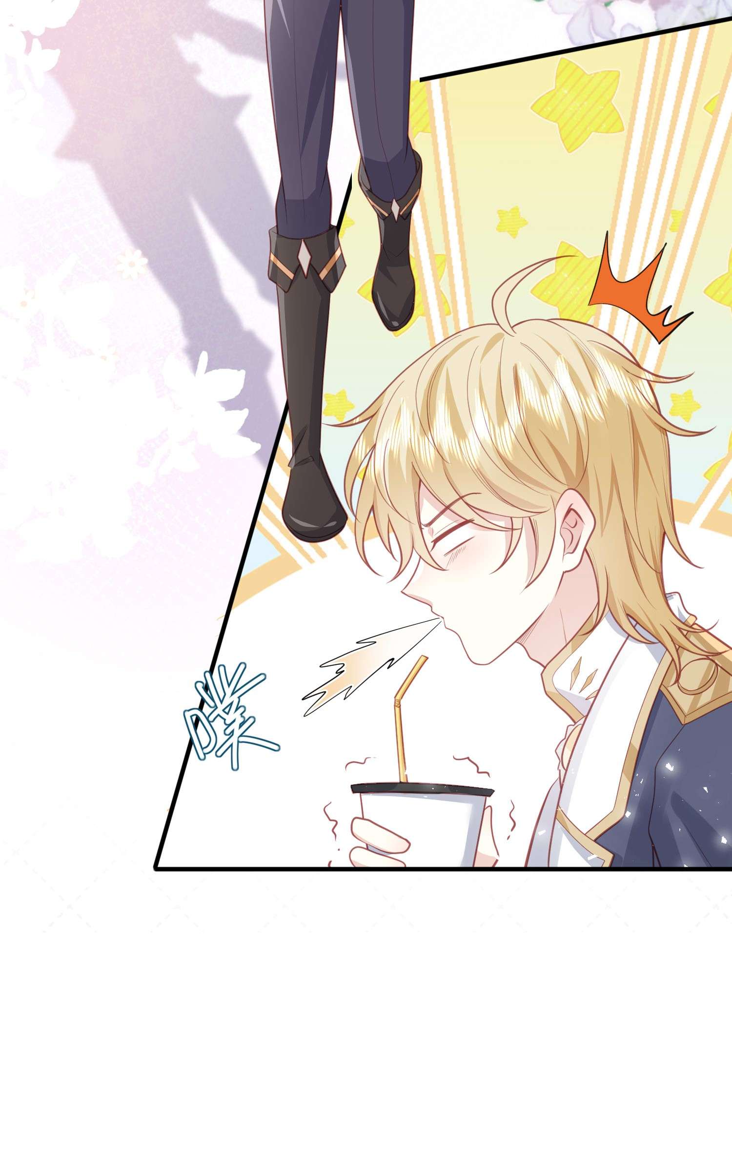 反派他被迫当团宠16 奶茶没有哥哥甜~