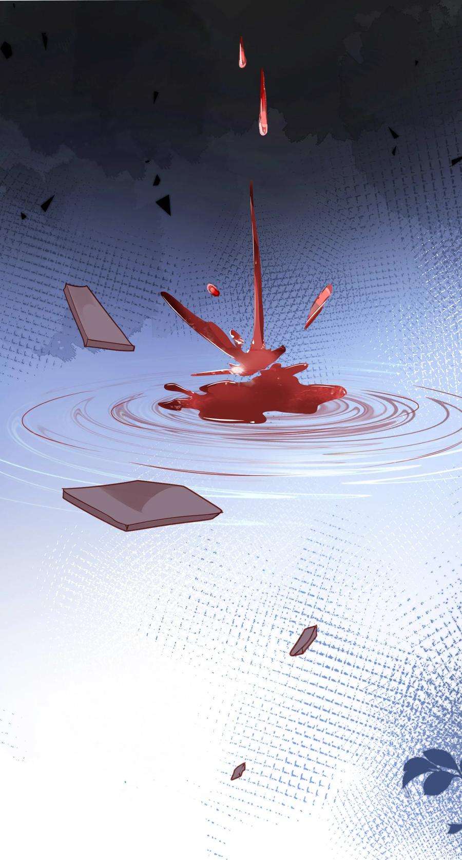 反派他被迫当团宠19 占有他！他只能属于你！