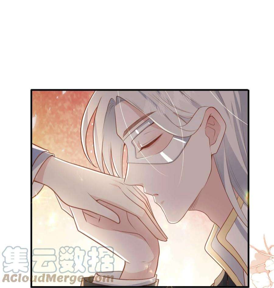 反派他被迫当团宠21 和心上人跳支舞~