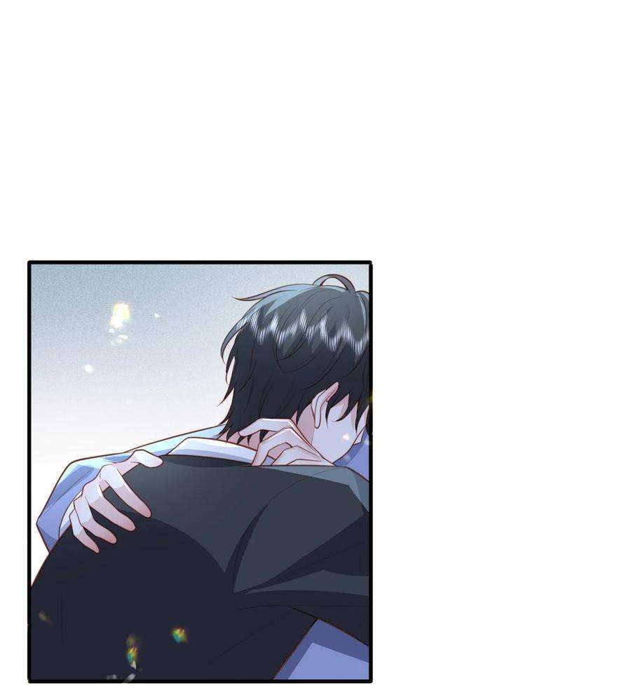 反派他被迫当团宠24 引狼♂入室