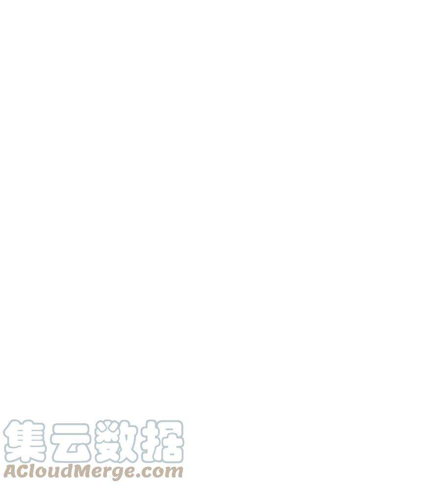 反派他被迫当团宠26 我真的喜欢你！