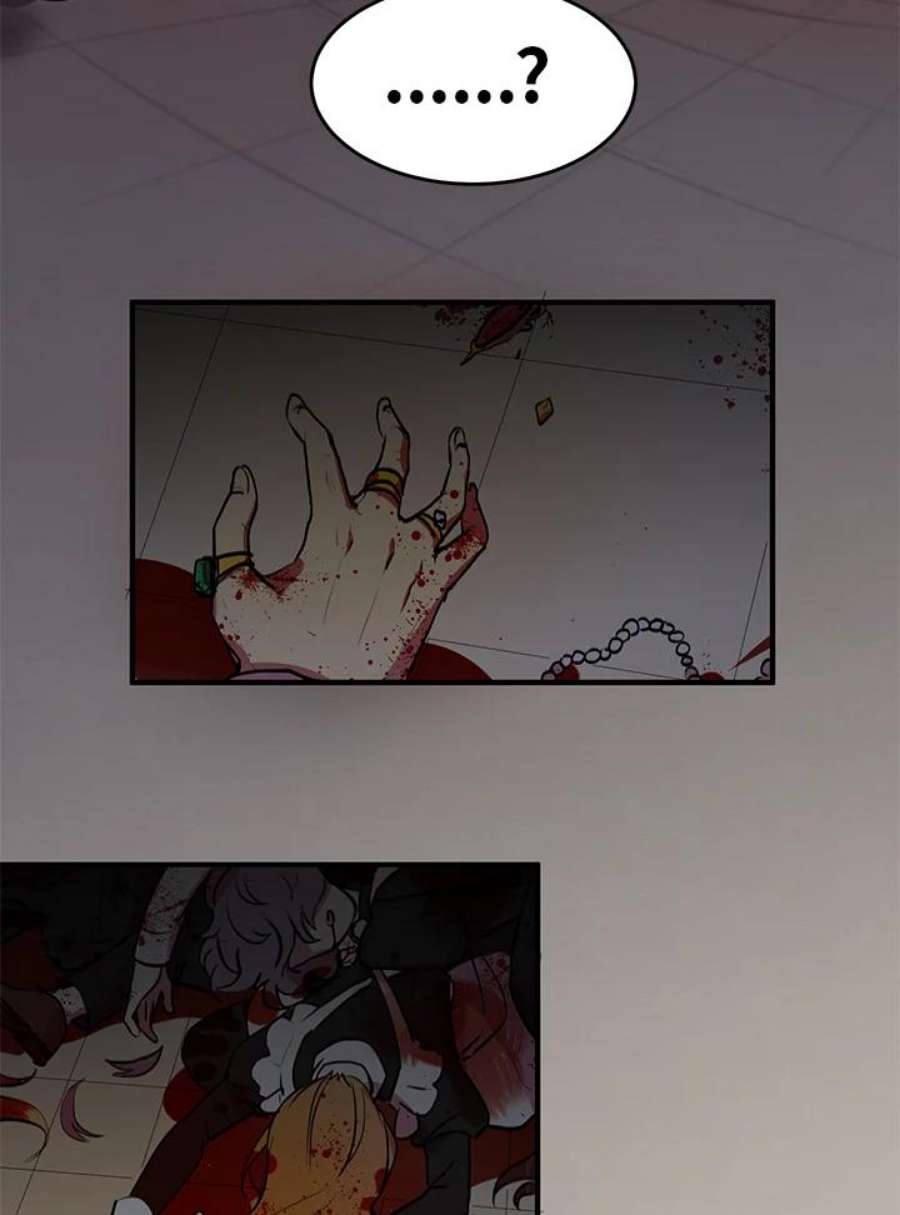 公爵中了爱情魔咒1话
